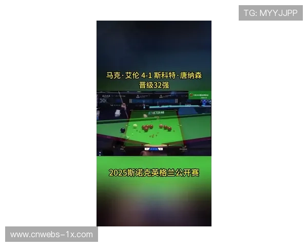 马克威廉姆斯因斯科特唐纳森退赛直接晋级下一轮比赛