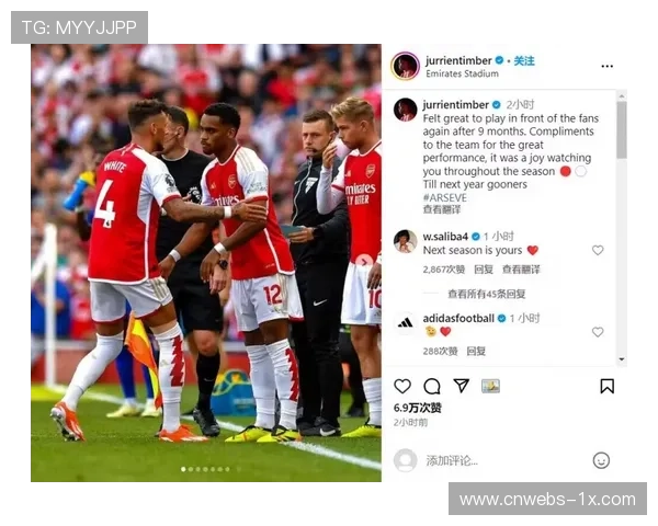 萨利巴复出强化防线，阿森纳迎战利物浦阵容齐整