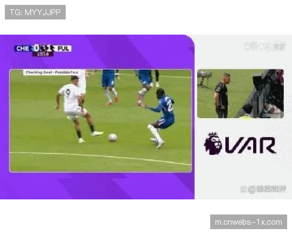 英超VAR技术升级，半自动越位系统测试启动