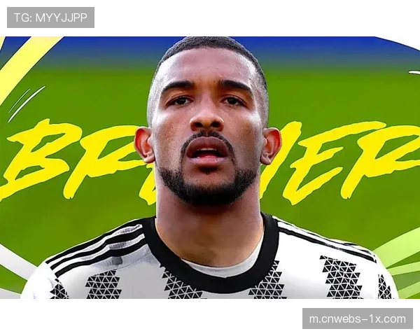 尤文图斯官方确认：布雷默左膝韧带受伤，预计缺席六周