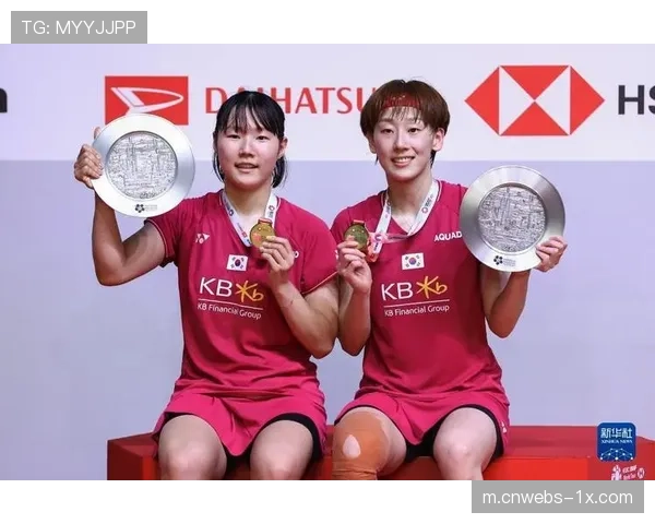 全英公开赛女双决赛：韩国组合白荷娜-李绍希直落两局夺冠